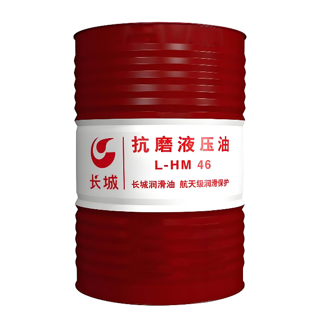 新兴镇长城抗磨液压油