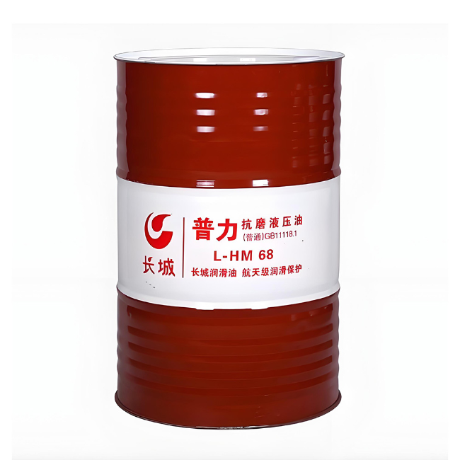 新兴镇长城普力抗磨液压油