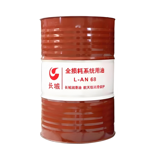 新兴镇长城全损耗系统用油